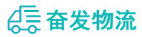 中山到云龙县物流公司